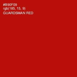 #B90F09 - Guardsman Red Color Image